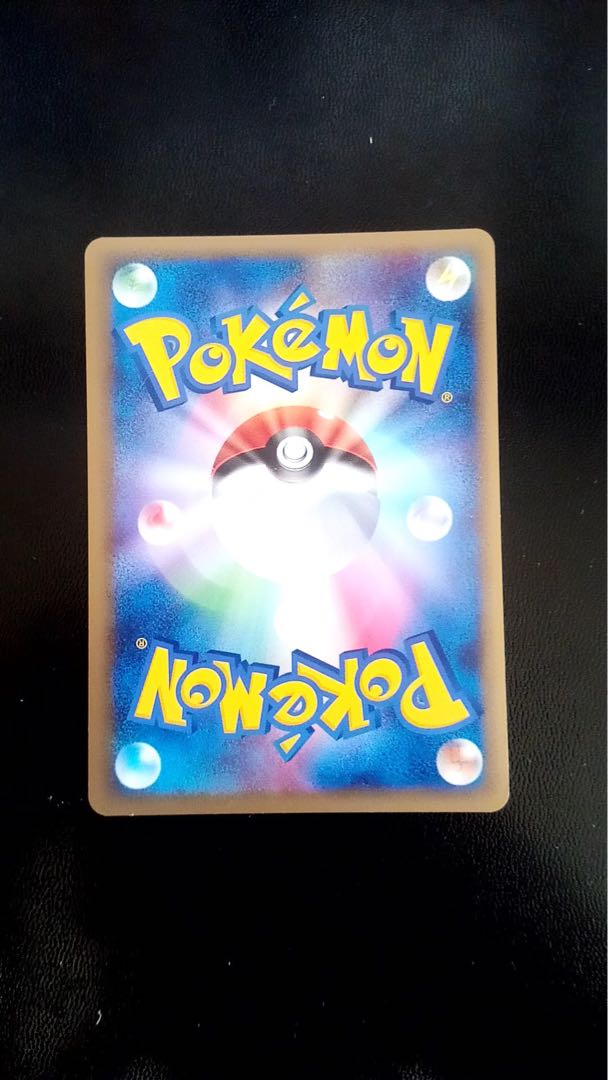 《希少》ミュウツー☆ スター(sari様用)