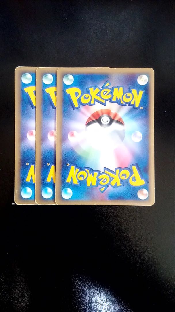 《希少》ミュウツー☆ スター(sari様用)