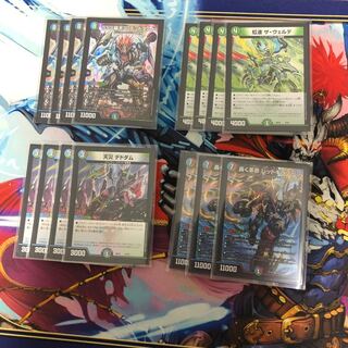 アナカラーデッドダムド