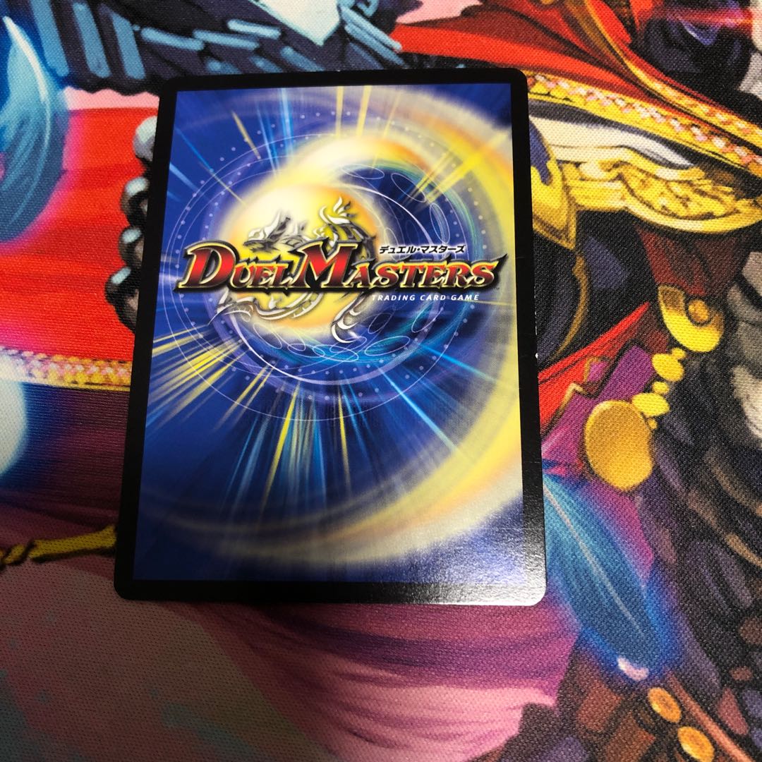 アナカラーデッドダムド