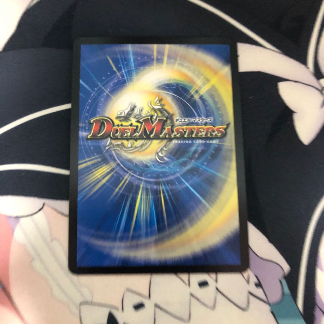 龍風混成 ザーディクリカ(20thレア仕様)