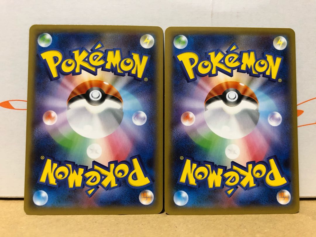 即日発送 ポケモンカード ファイアローV 2枚セット
