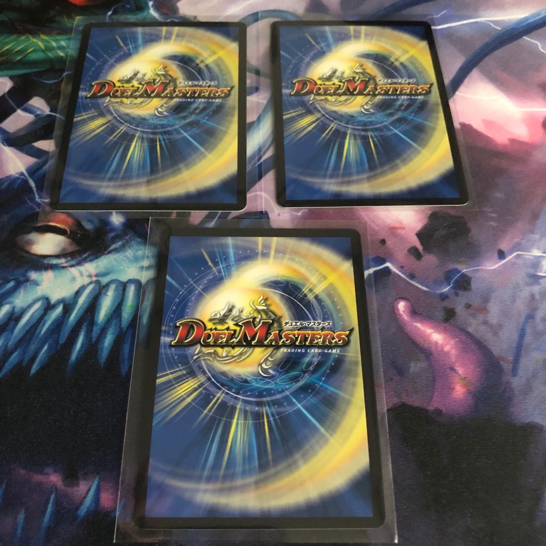 龍風混成 ザーディクリカ(20thSPレア仕様) 3枚