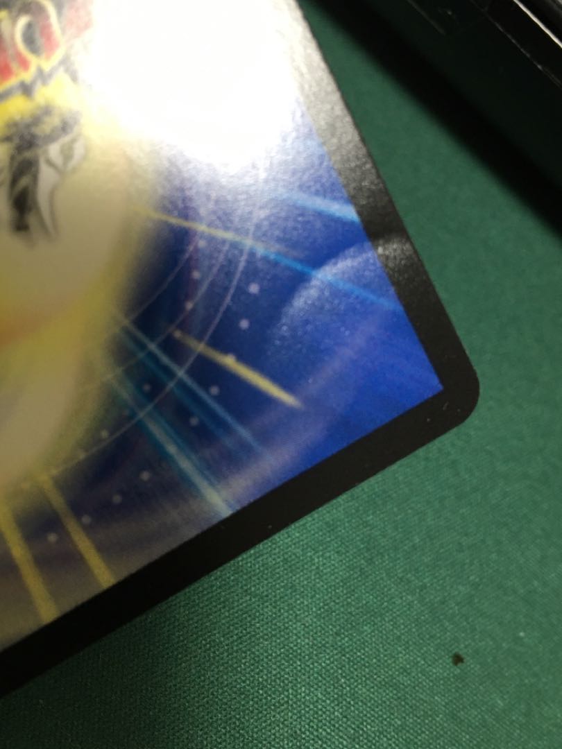 カダブランプー