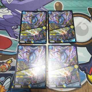 Mejikara Cobalt Kaiser｜Aid Wise Shutter 4 sheets