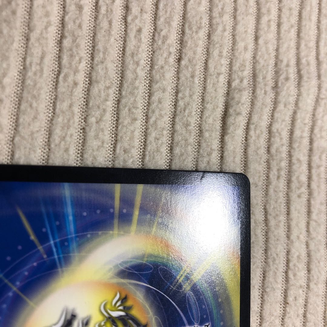 ゲオルグ・バーボシュタイン|ゴースト・タッチ