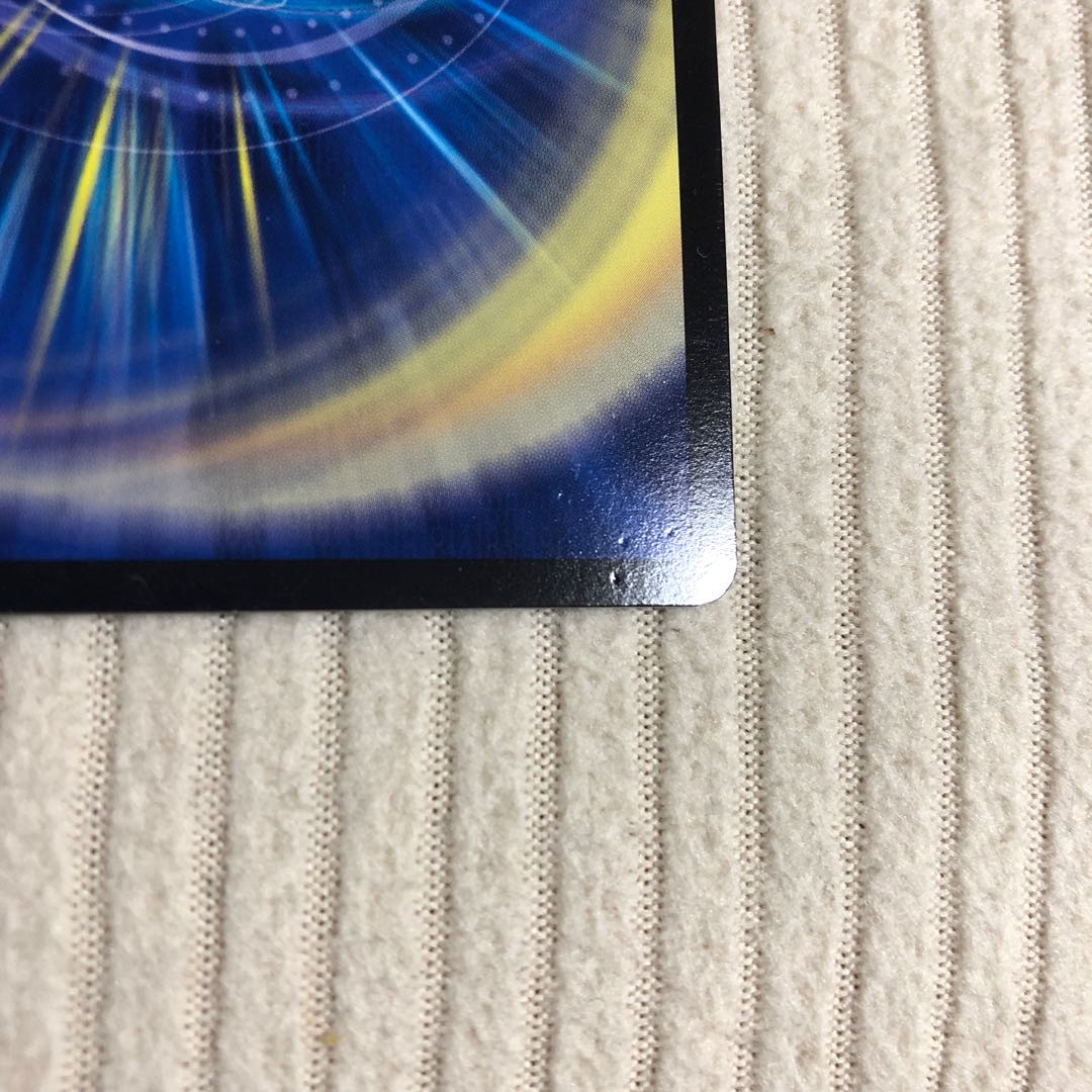 ゲオルグ・バーボシュタイン|ゴースト・タッチ