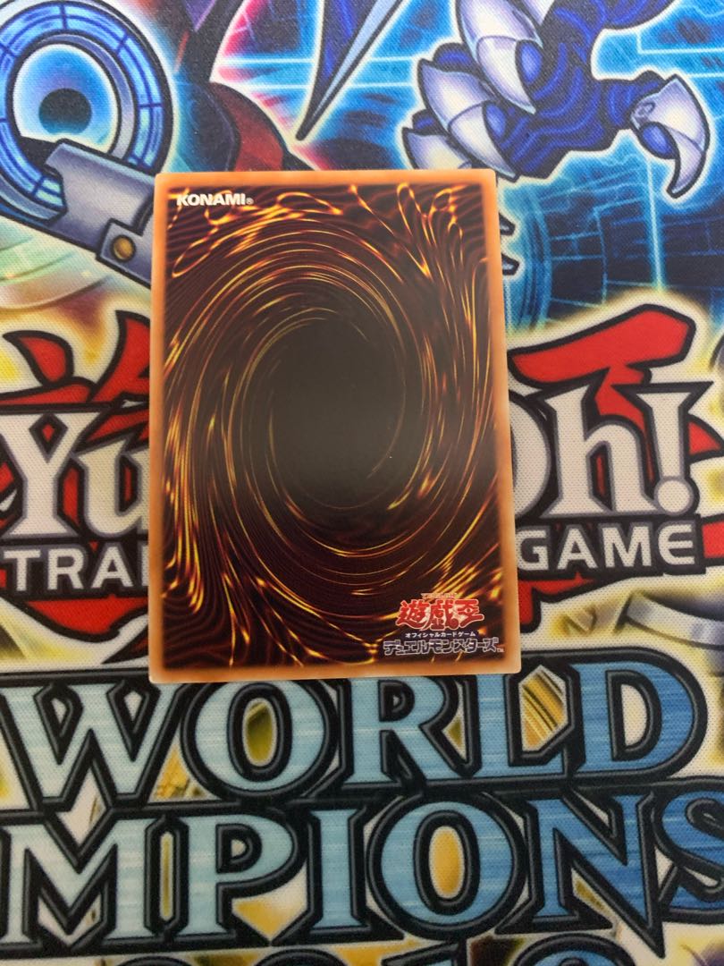 魔鍾洞 シークレットレア　1 1枚