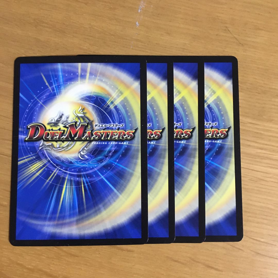 凰翔竜機ワルキューレ・ルピア