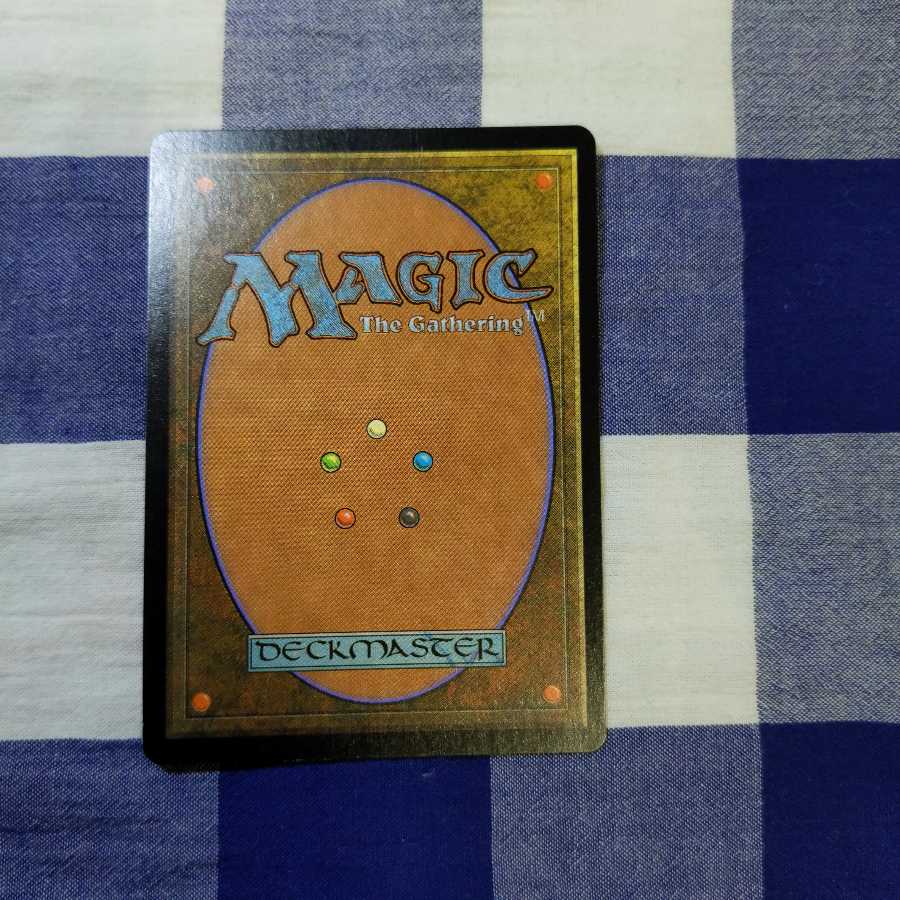 Flametongue KavuFoil