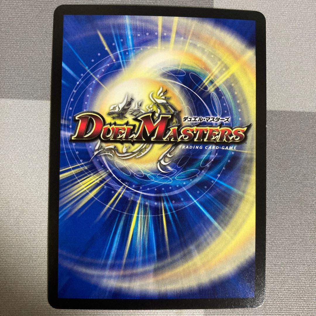 愛の無限オーケストラ SR 1枚