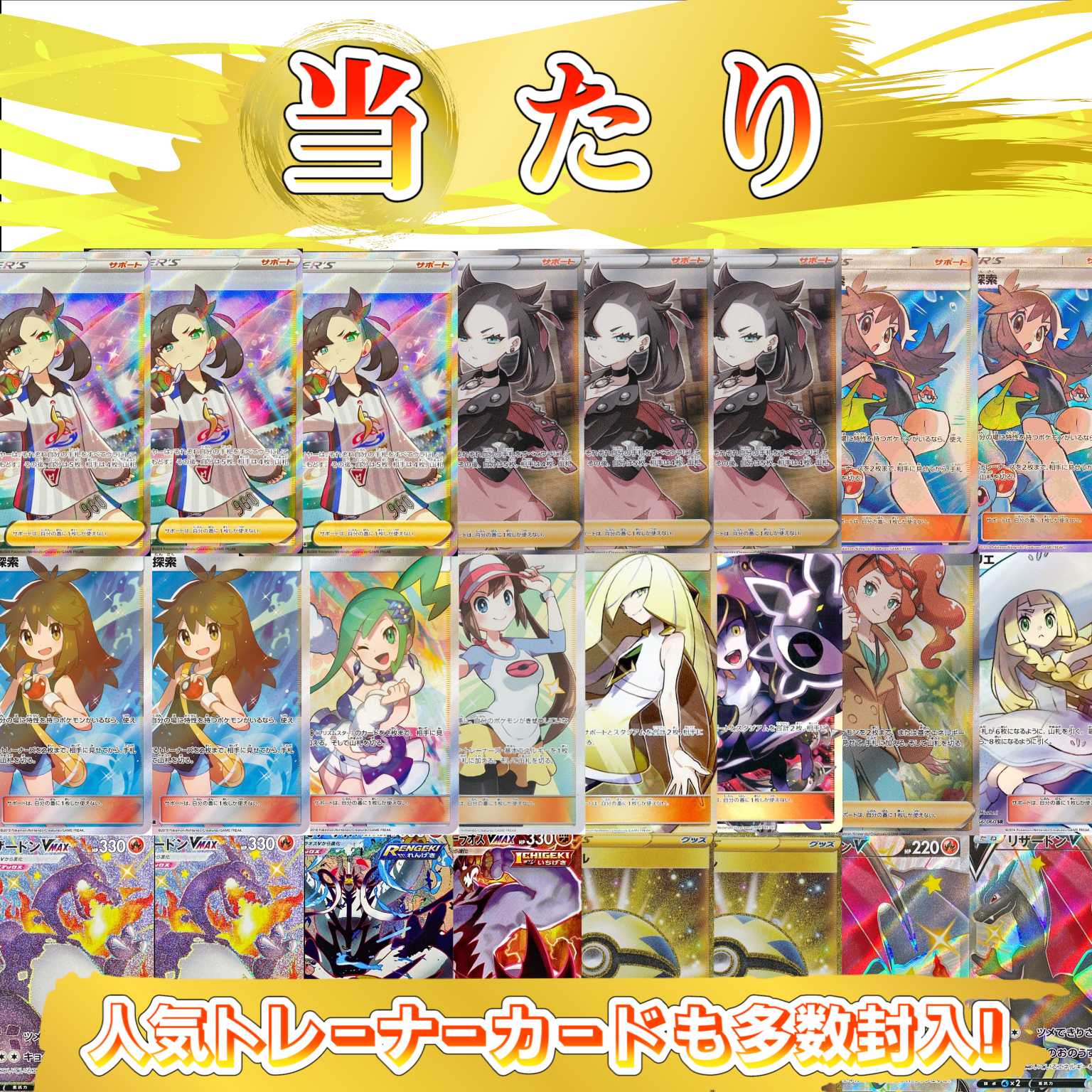 太郎様専用ページ【7口用】