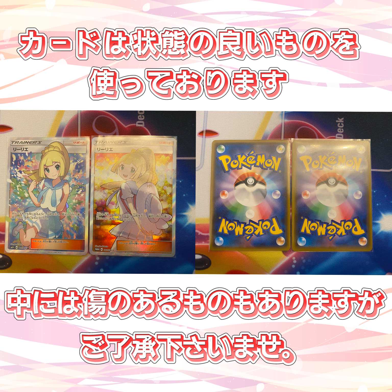 太郎様専用ページ【7口用】