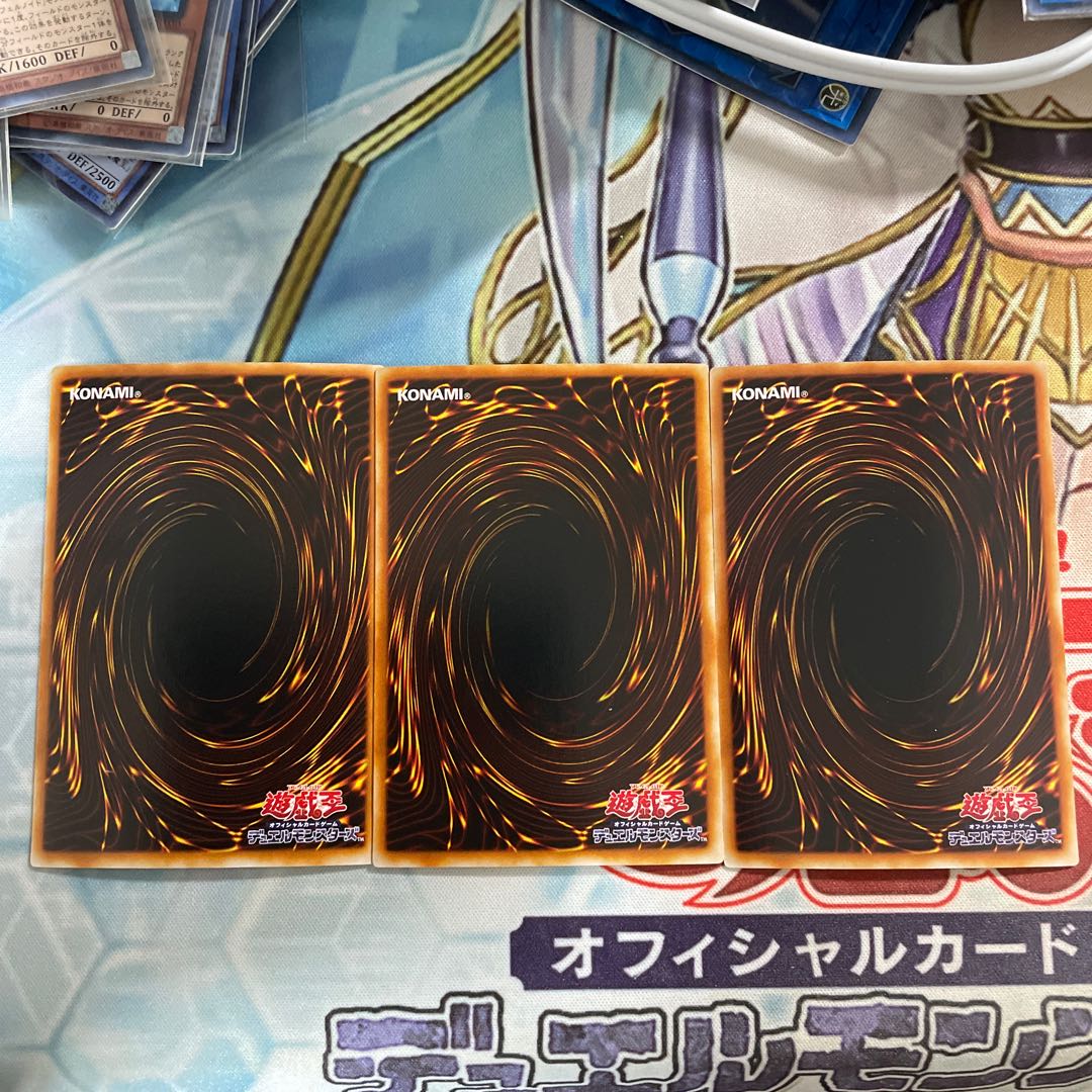 ウィジャ盤　スーパー　3枚　ラヴァゴーレム　ウルトラ 3枚