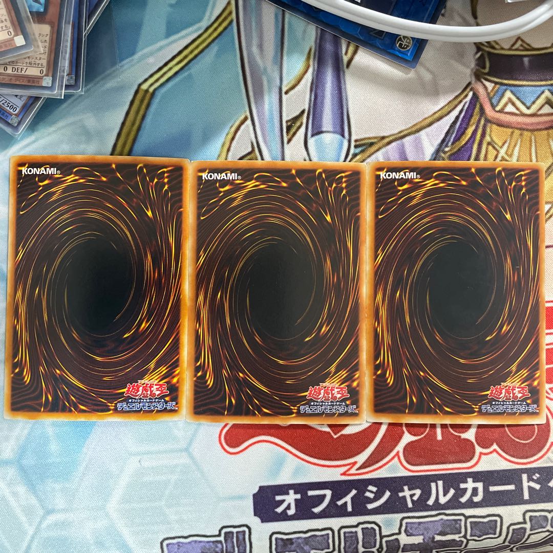 ウィジャ盤　スーパー　3枚　ラヴァゴーレム　ウルトラ 3枚