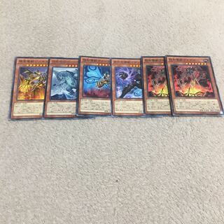 海亀壊獣ガメシエル