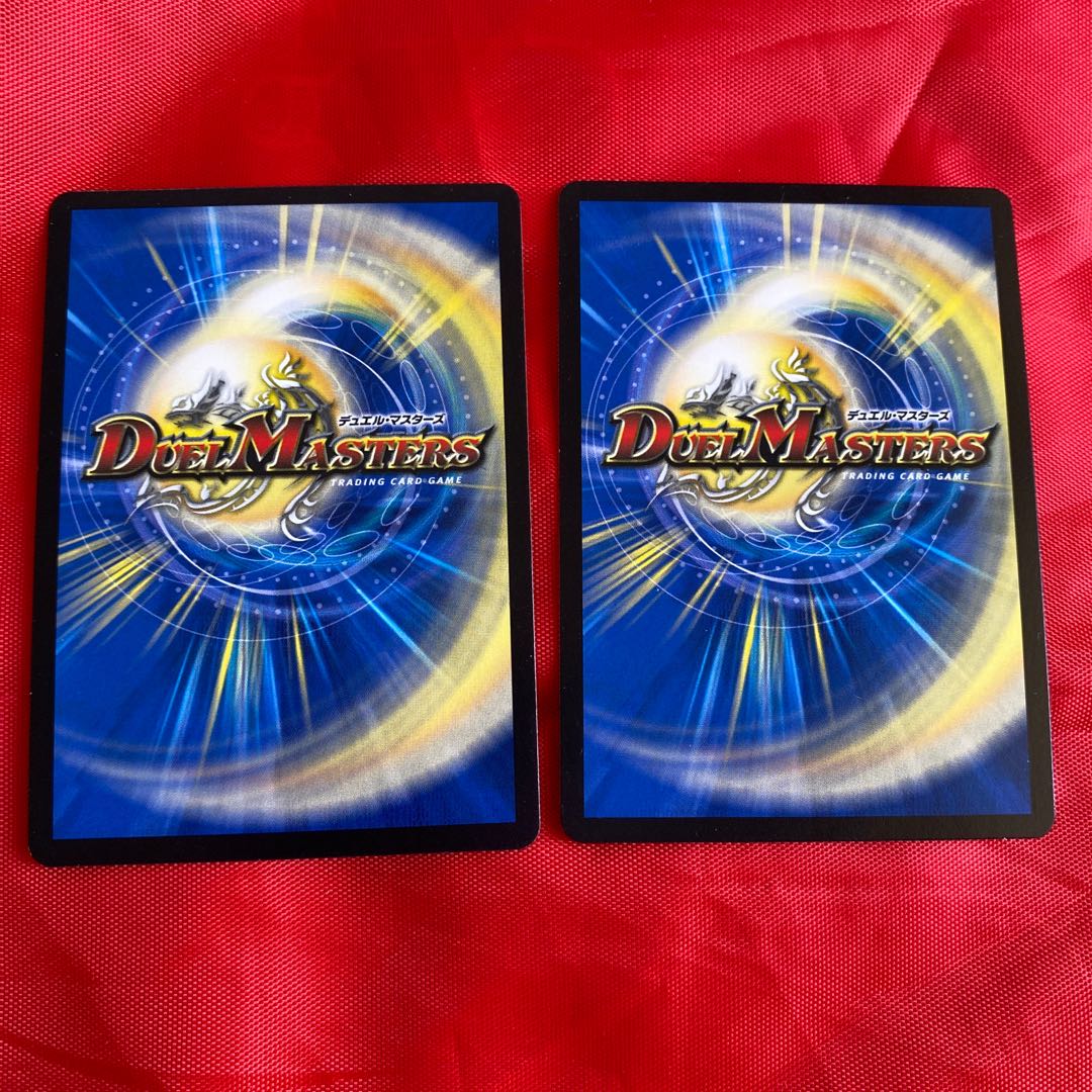 悪魔聖霊アウゼス