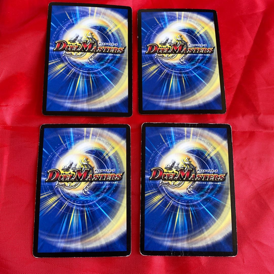 極仙龍バイオレンス・サンダー