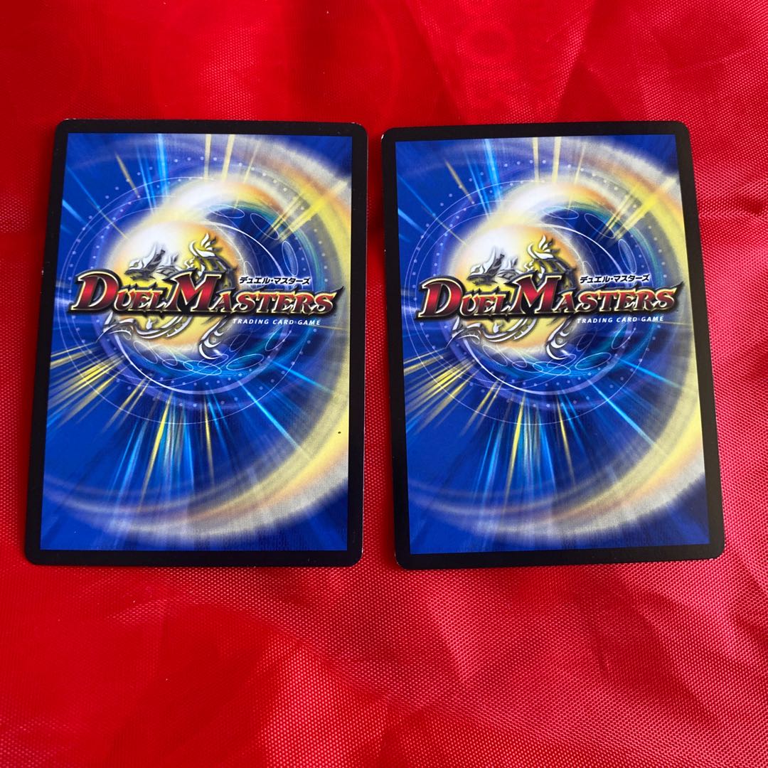 牙修羅バット|真血染める闇牙 3枚