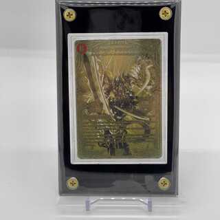 【週末セール】ボルシャック・モモキングNEX　20thSPゴールドレア