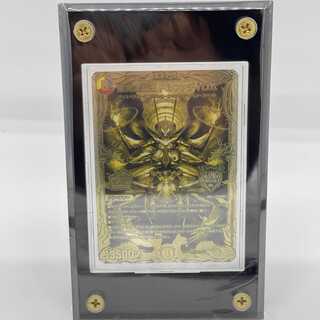 Weekend Sale] Holy Demon Consolidated King Dolphadilom 20th SP Gold Rare