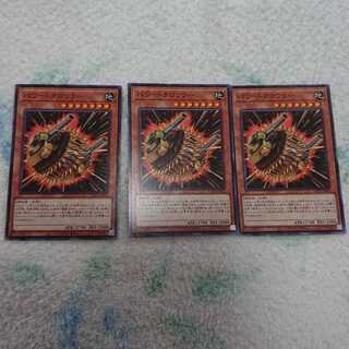 パワードクロウラー