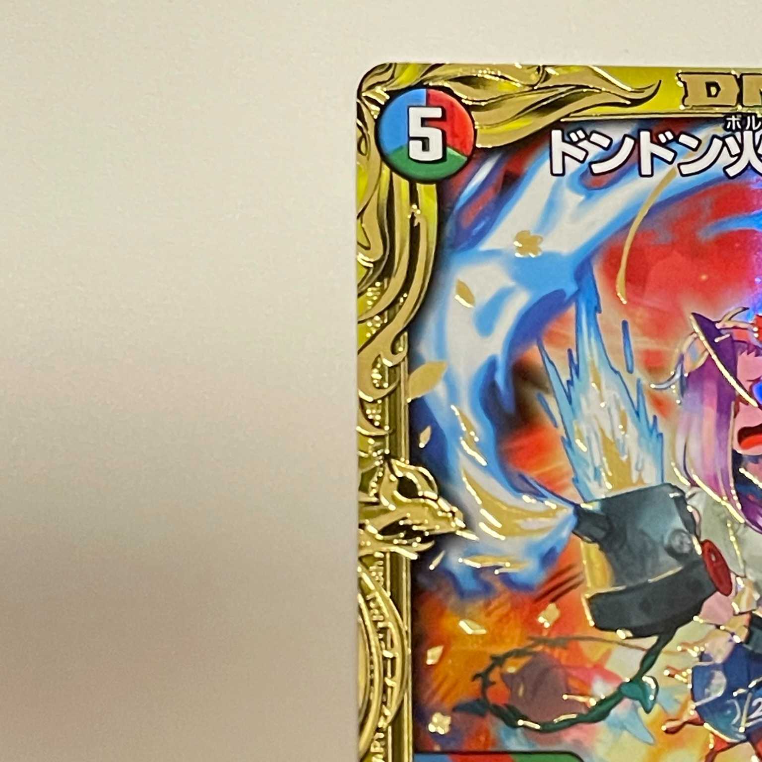 即購入OK様専用