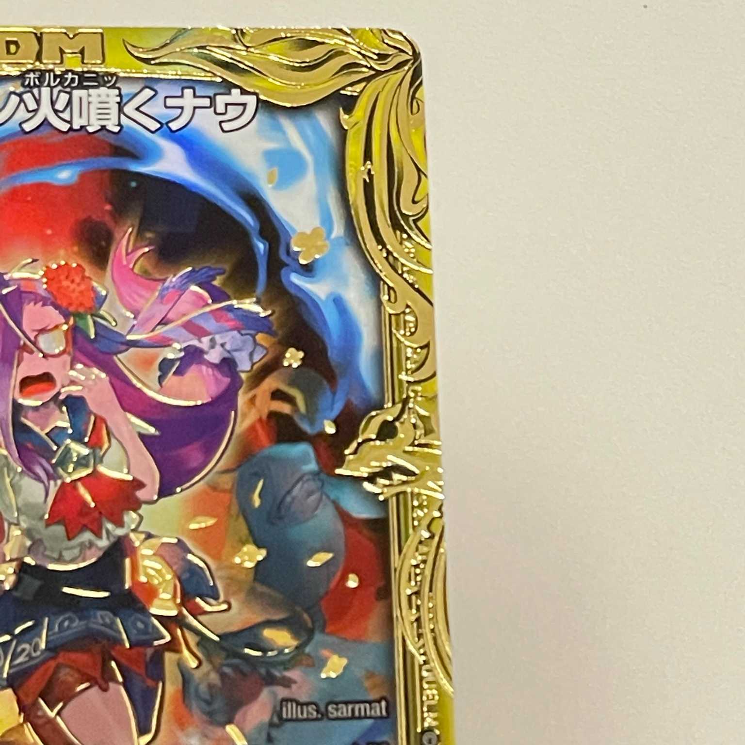 即購入OK様専用