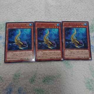 パンサー・シャーク