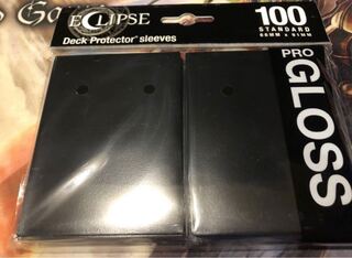 ウルプロ イクリプス ブラック