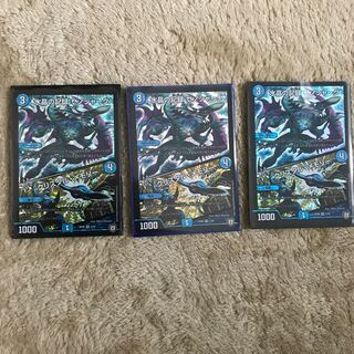 水晶の記録 ゼノシャーク｜クリスタル・メモリー VR 3枚セット