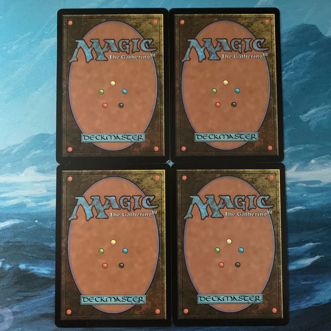 MTG 4 cards See Beyond
