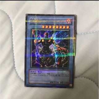 遊戯王 仮面魔獣マスクド・ヘルレイザー