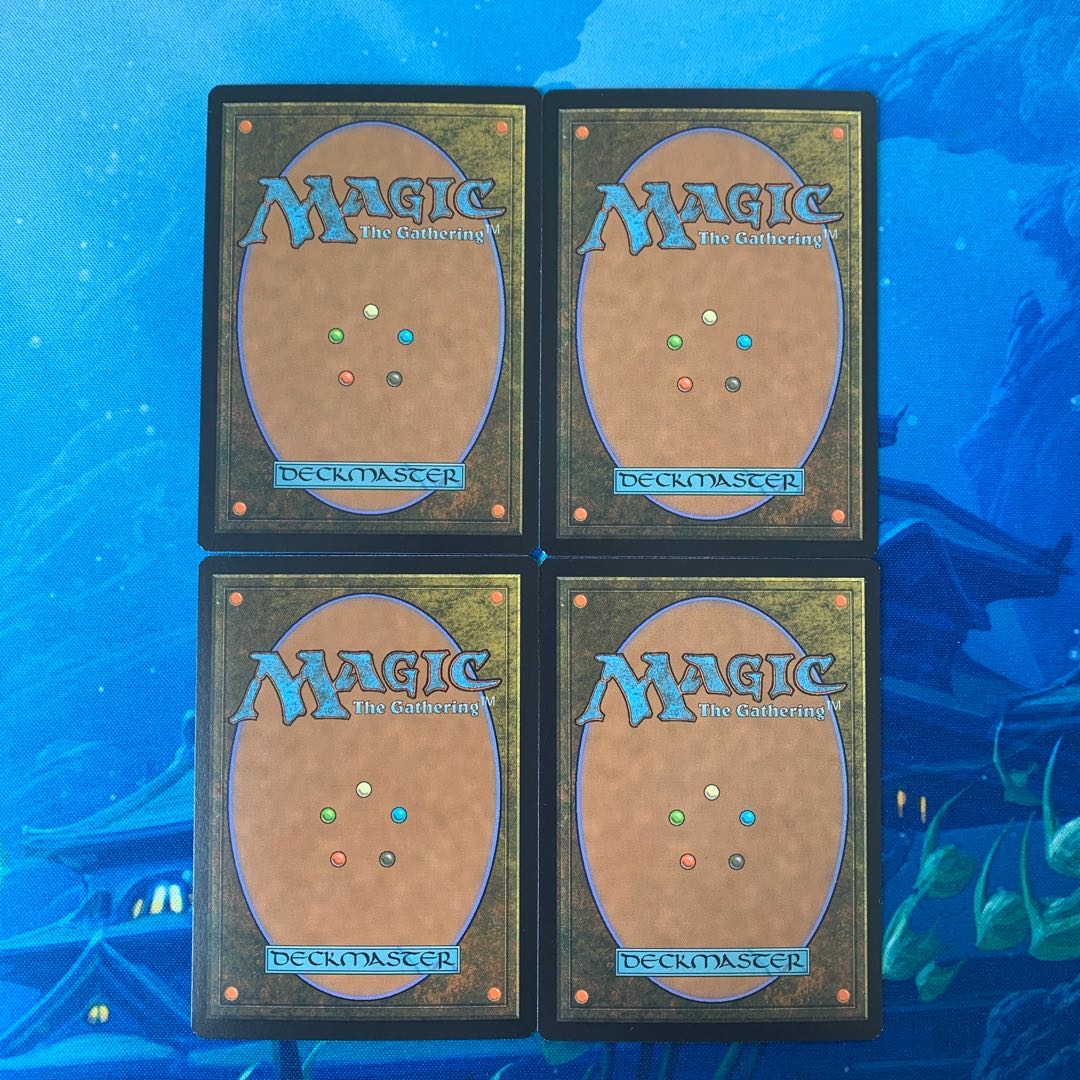 MTG 4 copies Nature's Claim