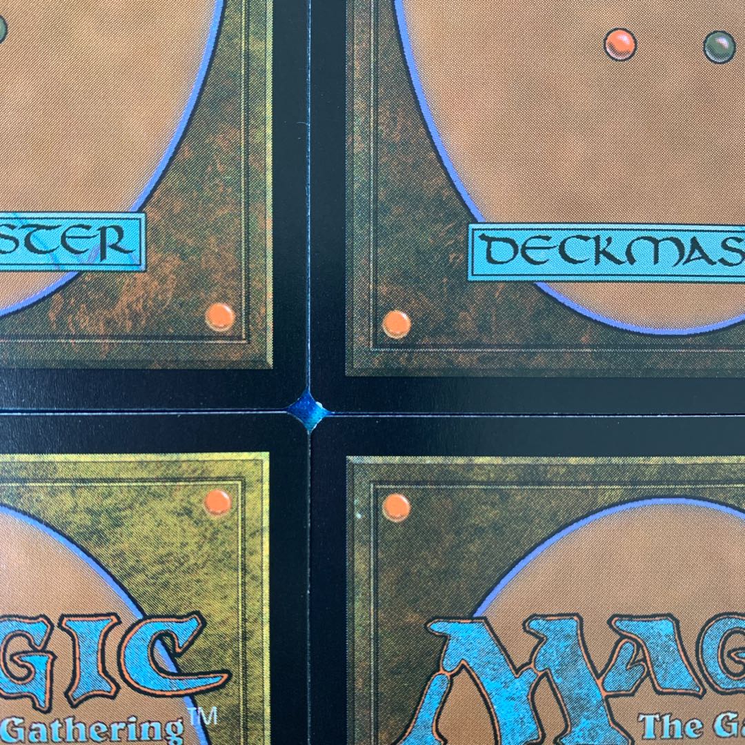 MTG 4 copies Nature's Claim