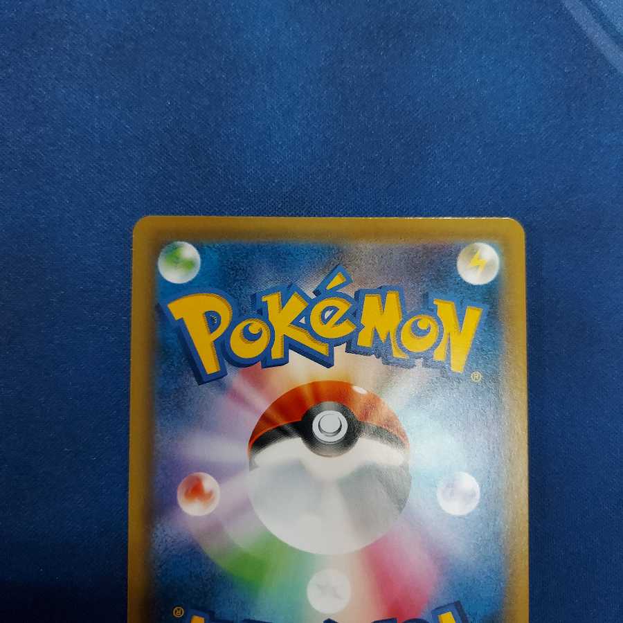 セレビィV 　プロモ