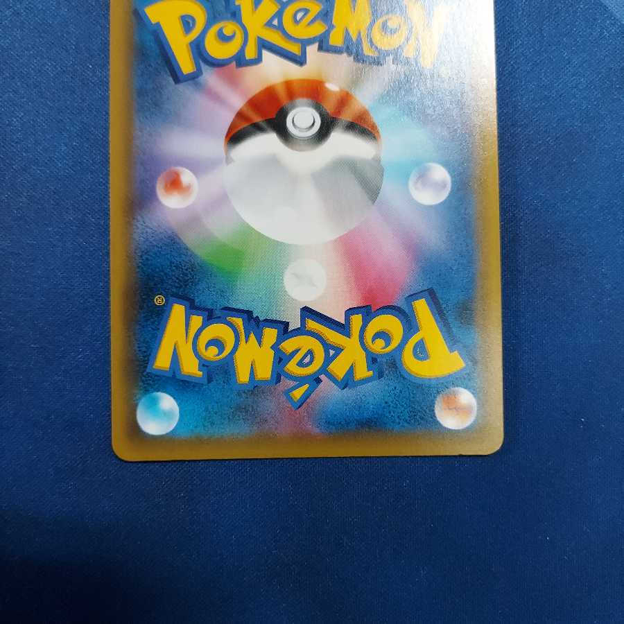 セレビィV 　プロモ