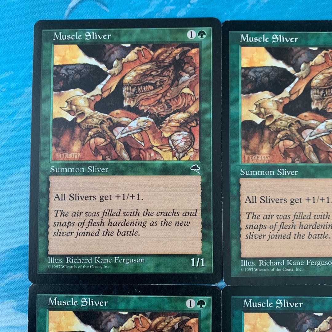 MTG 4枚 筋肉スリヴァー