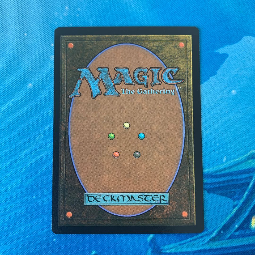 MTG 貪欲な罠 1枚