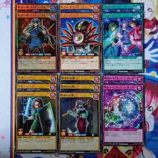 ディアン・ケト～監獄編～ 28枚セット