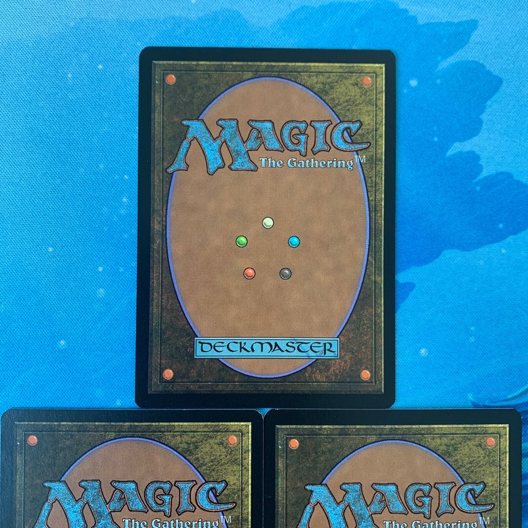 MTG 3 cards Cruel Edict