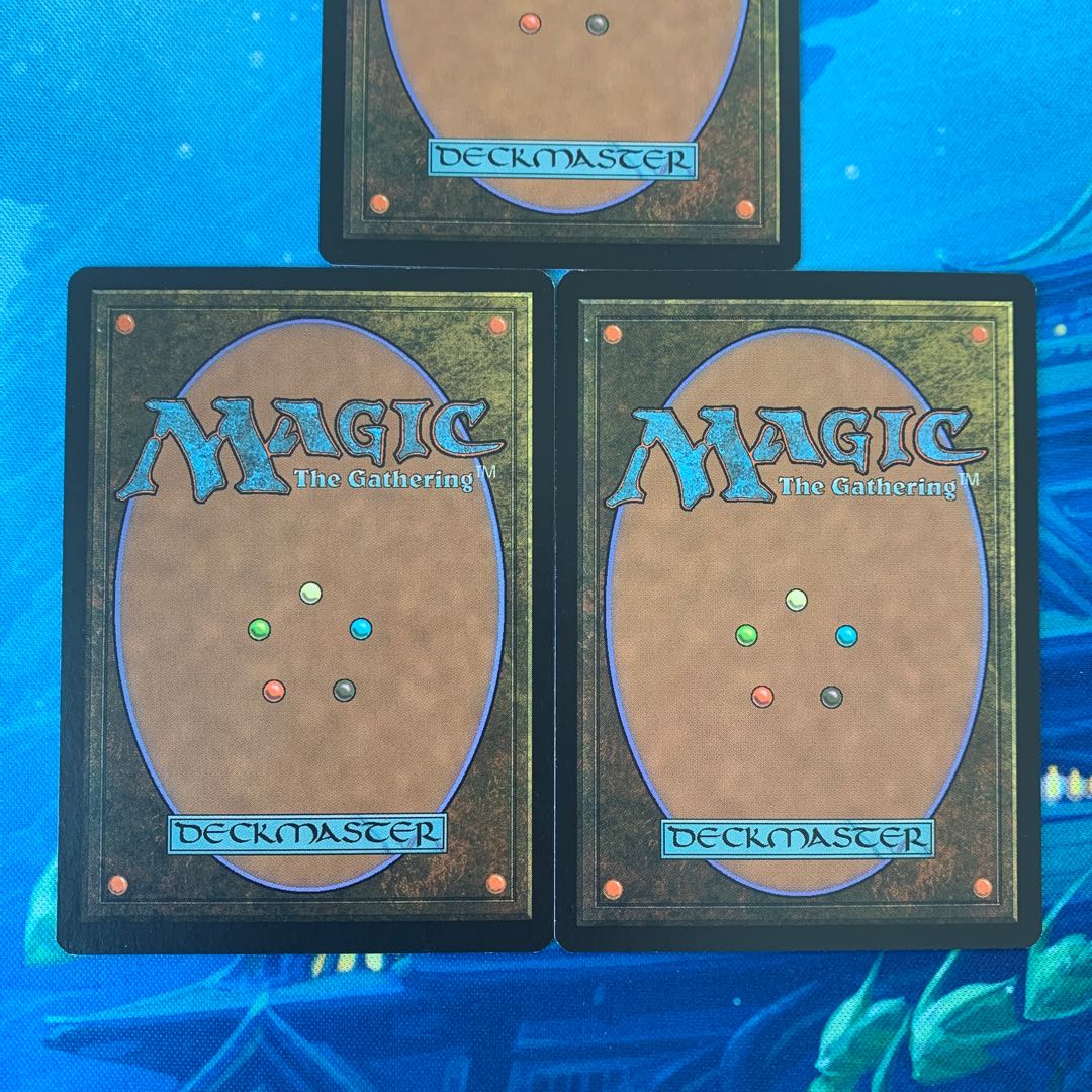 MTG 3 cards Cruel Edict