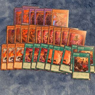 デスピアデッキパーツ　デスピアン　守護天霊ロガエス