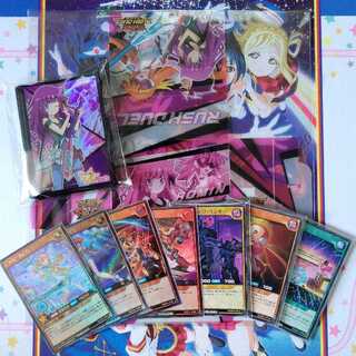 ロミンカード&サプライセット