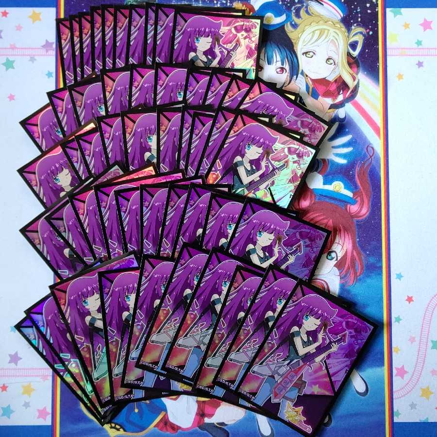 ロミンカード&サプライセット