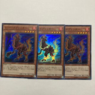 レッド・スプリンター スーパーレア JP015