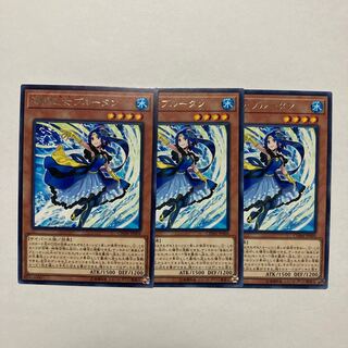 Marincess Blue Tang Rare JP004