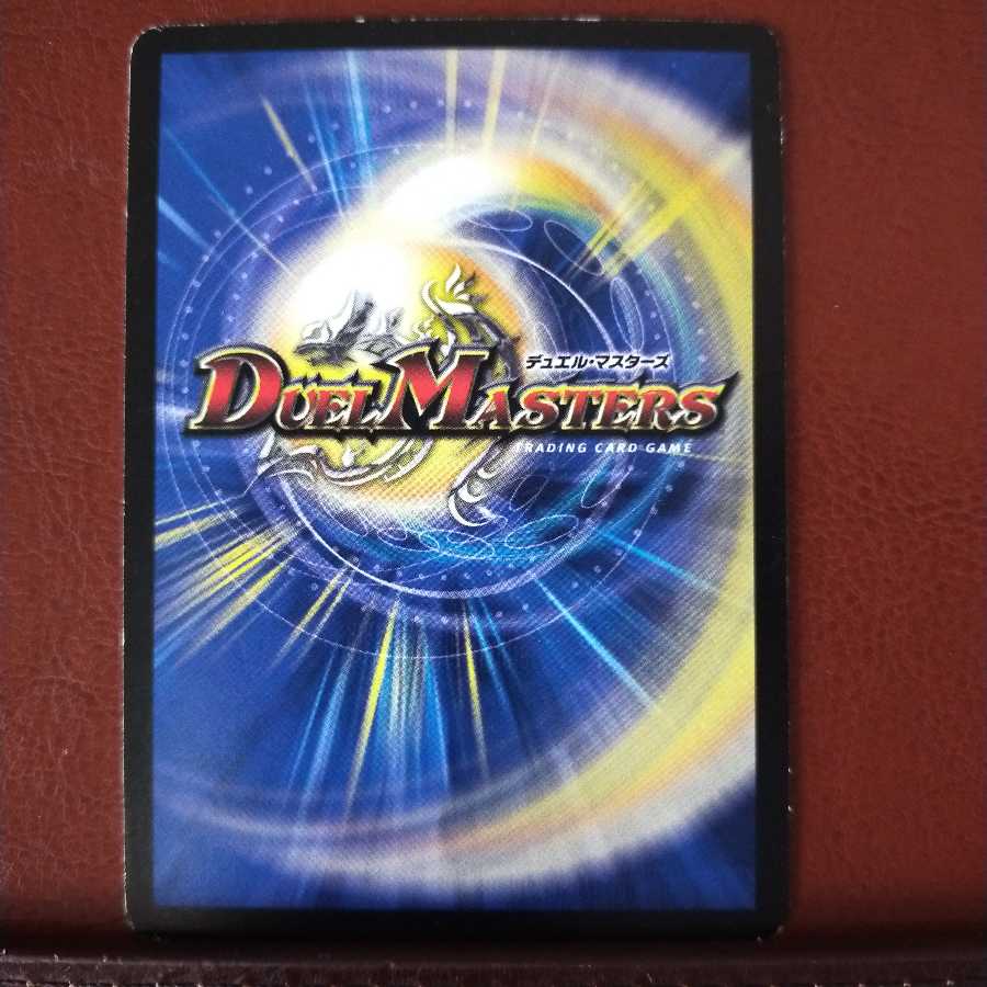 mri1244セット割引　パオルネイチャー