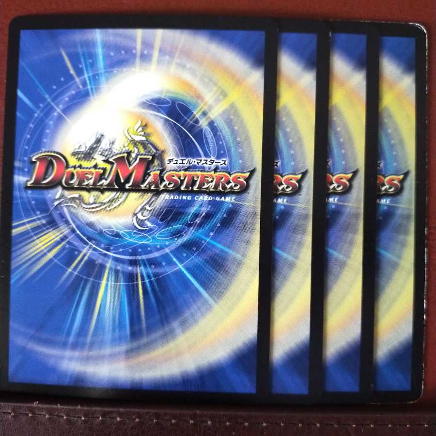 mri1248セット割引 JKパーネイチャー