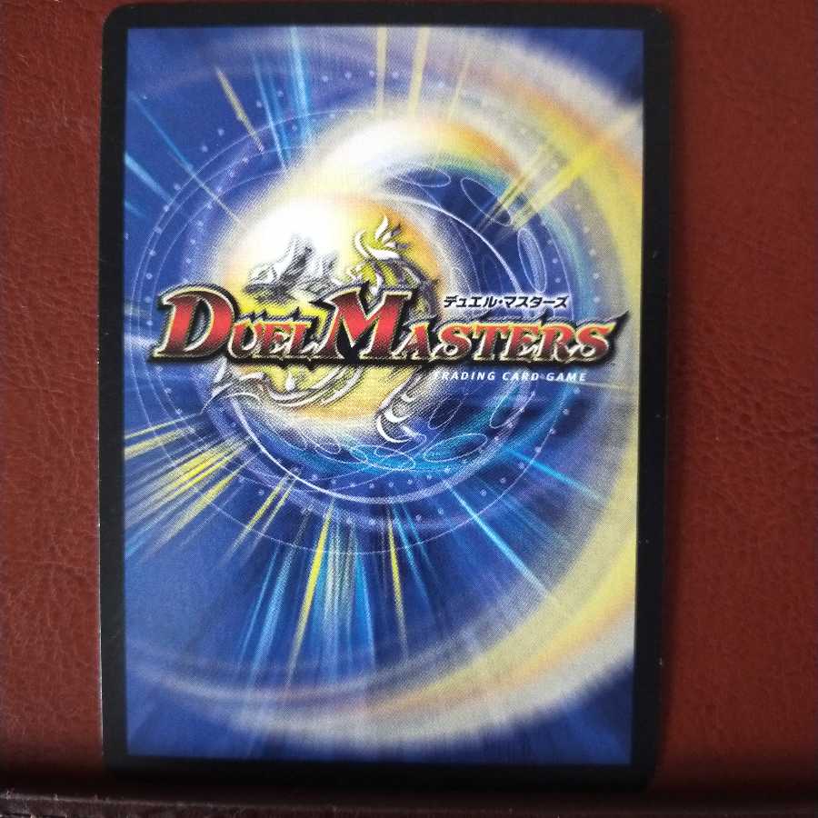 mri1252 set discount pottson